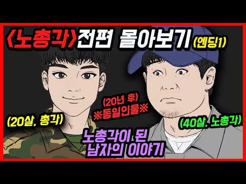 비디오 4