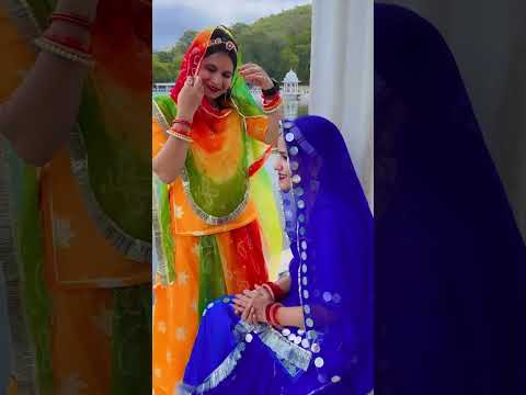 Sath Saheliya Ro Jhulno |Seema Mishra #viralshortsvideo#desidance#rajasthaniculture#viral#video