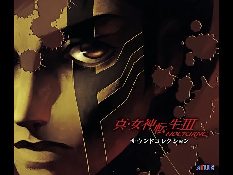Shin Megami Tensei III NOCTURNE Sound Collection