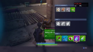タワー縛りの一時間！フォートナイト