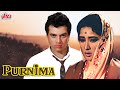 धर्मेंद्र और मीना कुमारी की सुपरहिट ल�