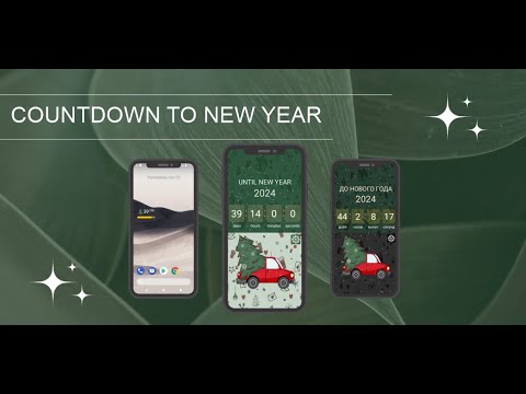 Сountdown New Year 2027