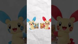 Peluche EXLUCISOV de Pokemon TCG  #pokemontcg  #pokemon #shorts