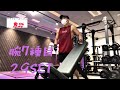 【5/365】7種目29SETのアラフォーおっさんの腕トレ