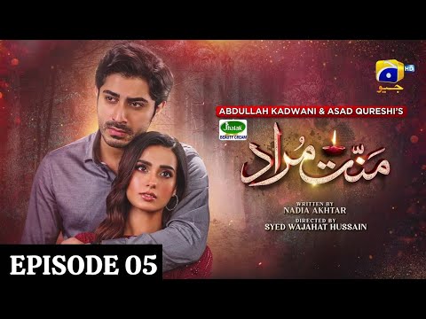 Mannat Murad Episode 05 - [Eng Sub] - Digitally Presented by PEL - 10th October 2023 - Iqra Aziz