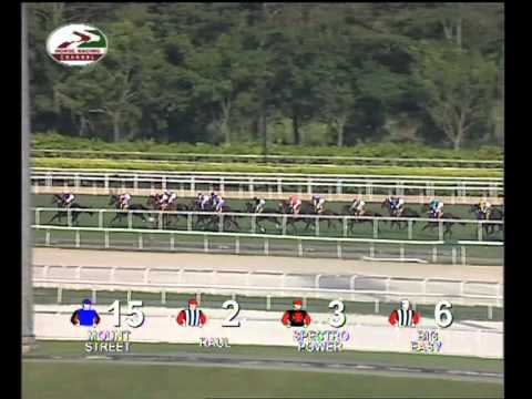 Singapore Gold Cup 2005 (Terfel)