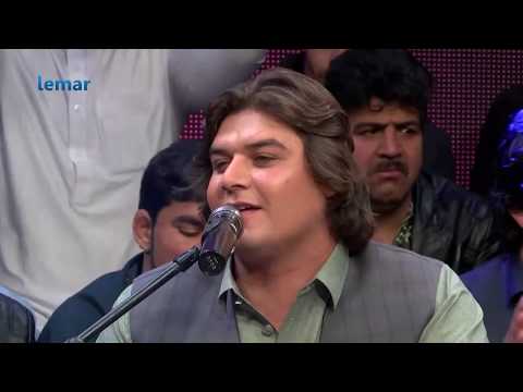Dera Concert – Nasib Saqib – Bega Mai / دیره کنسرت – نصیب ثاقب – بیگاه می
