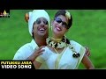 Happy Happy Ga Songs Putukku Jara Jara Video Song Varun Sandesh Saranya Sri Balaji Video
