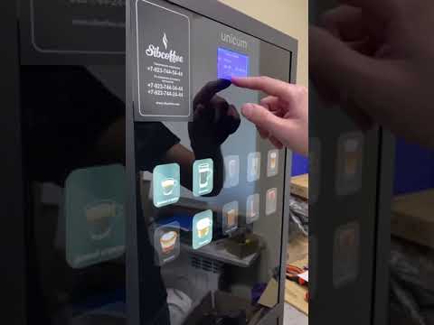 Сброс ошибок на кофеавтомате Unicum Nero