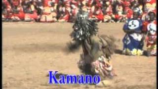 Chadzunda Nyau dance from Kasungu Malawi