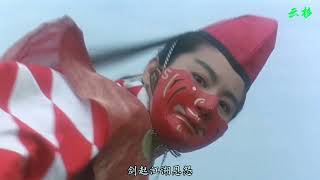 Download lagu 《一笑江湖》 闻人听書好听的一首国风歌曲!'A smile on the lake' is a good national style song! mp3 Download lagu 《一笑江湖》 闻人听書好听的一首国风歌曲!'A smile on the lake' is a good national style song! mp3