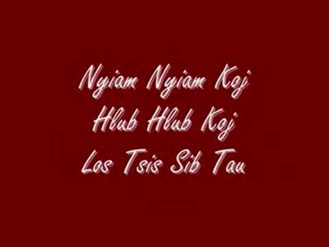 Cia Ua Ib Zab Dab Neeg - Kawm Muas