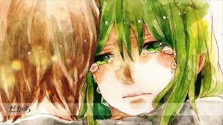 - ホシアイ/covered by ている。
