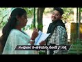 Amruthadhaare Ep 840 Preview Jan 05 2026 Zee Kannada