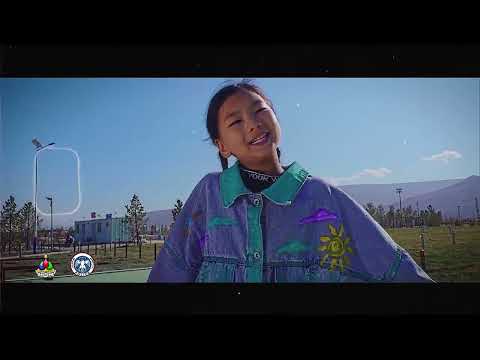 Luuya - Gegeen husel  /feat. Uyangadari/ (Official music video)