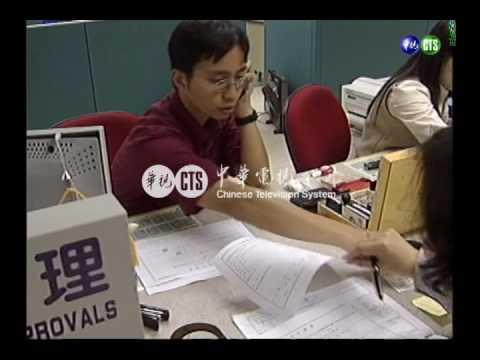 司法院：換身分證按指紋違憲