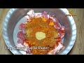 Ahmedabad Baroda S Wedding Mutton Biryani Bawarchi Style Biryani Recipe By Smiley Food