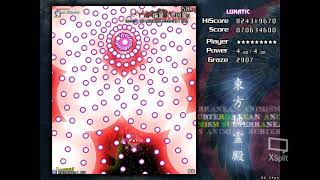 東方地霊殿Lunatic6面ノーミスノーボムフルスペカ(霊夢A)