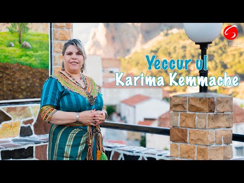 Karima Kemmache   " Yeccur Ul "