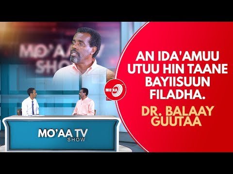 DR BALAAY GUUTAA  E