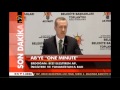 Recep Tayyip Erdoğan: GEZİ PARKI PİSLİKTEN ...