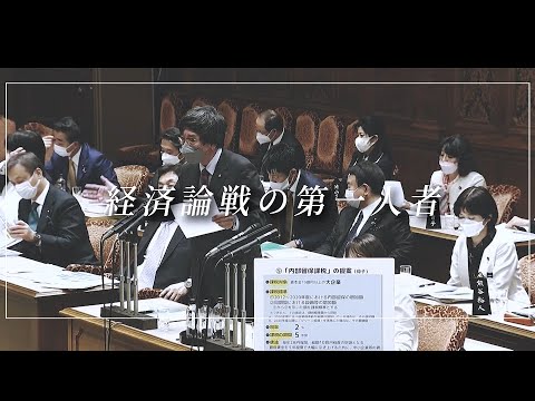 未来社会学科 大門みきしプロモーションビデオ