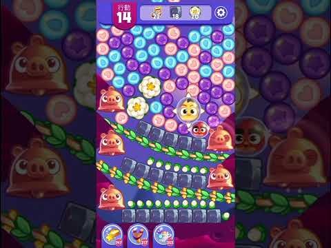 (Angry birds dream blast) Level 7842 gameplay, subscribe for latest update!