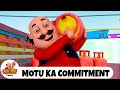Motu Aur Patlu Ki Jodi மோட்டு பட்லு எபி 240 Motu Ka Commitment Motu Patl