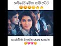 Visakari Priya Prakash