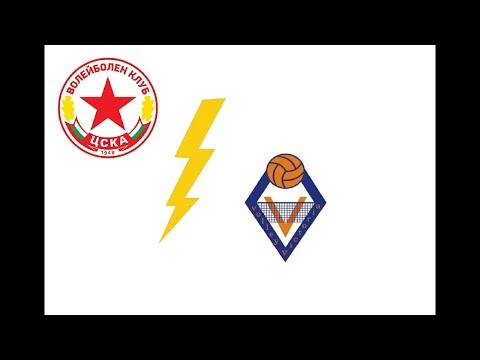 VK CSKA Sofia (U14) vs VK Victoria Volley (U14) 26.05.17