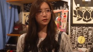 Download lagu Miu Shiromine Full Movie no Sensor  mp3