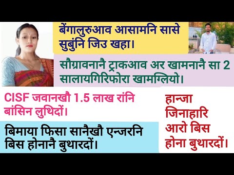 February 15/ Bodo news update /daily Bodo news update / BTC NEWS / 