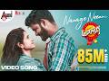 Nanage Neenu Video Song Chikkanna Malaika Smitha Umapathy Arjun Janya Anil Kumar Upadhyaksha