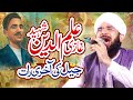 Ghazi Ilm Din Shaheed Imran Aasi Full Bayan 2022 By Hafiz Imran Aasi