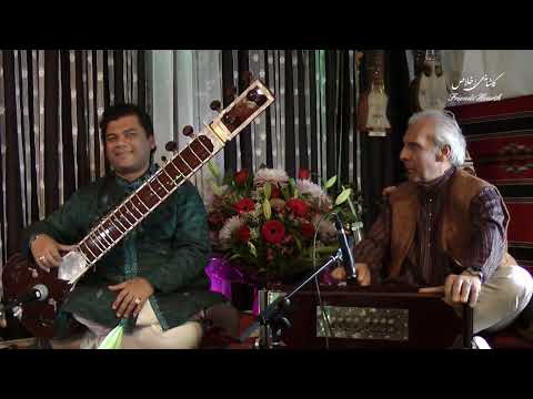 خوږی شوندی دی شکری ندی څه دی #ناشناس #nashenas Khwazhi Shundi di Shakari #سندره #pashto #afghan