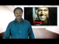 Nimirnthu Nil Tamil Movie Review - Jayam Ravi, Amala Paul, Samuthirakani - Tamil Talkies