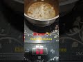 Induction #E0 error solve