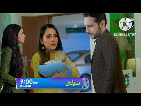 Siyani episode 93 teaser