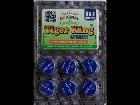 Tiger King Cream