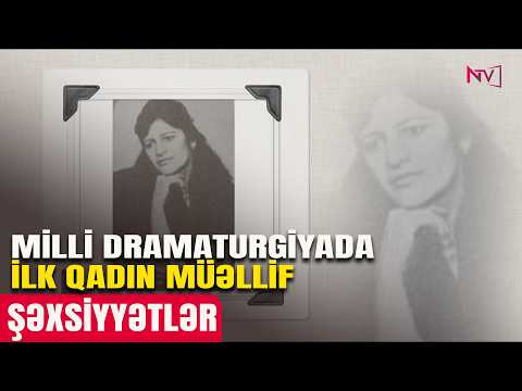 ŞƏXSİYYƏTLƏR: KƏMALƏ AĞAYEVA 17.04.2026
