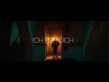 BOZZA - Ich Seh Dich BOZZA - Ich Seh Dich