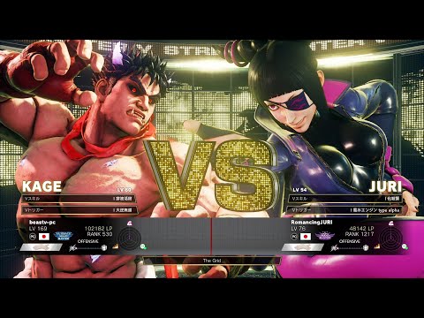 Daigo Umehara (Kage) vs Yossan (Juri)：ウメハラ（影ナル者）vs よっさん（ジュリ）
