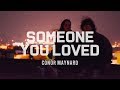 팝송 Conor Maynard Someone You Loved 한글가사 해석 Lyrics