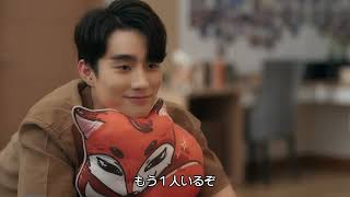 undefinedの予告動画のサムネイル