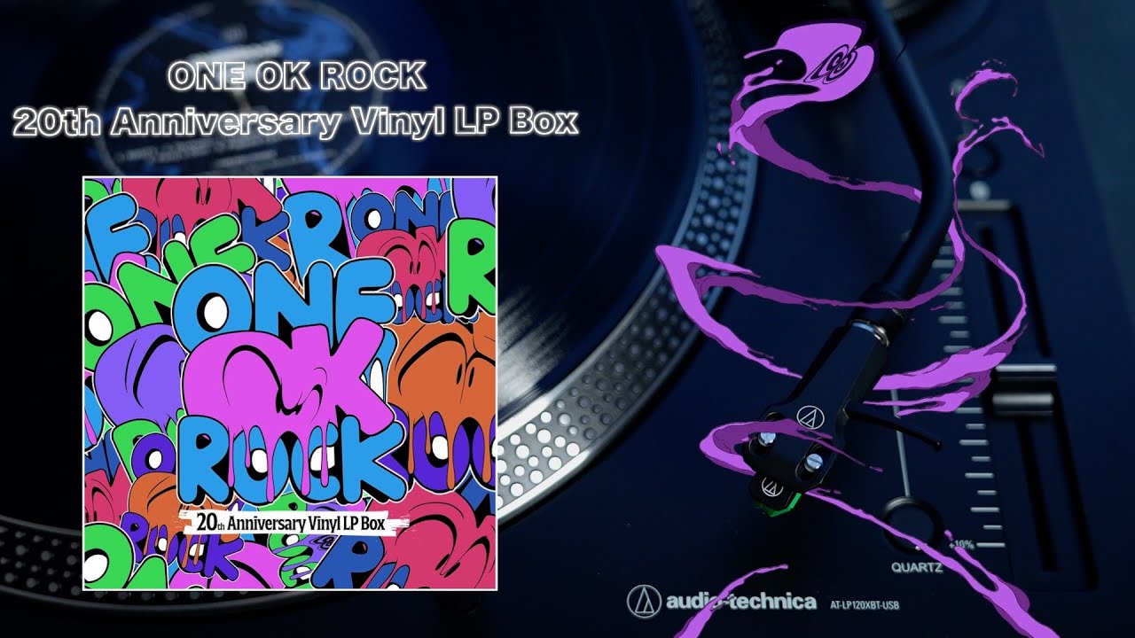 【ONE OK ROCK】レコード初心者が「LP Box」開封したら大変な事に…【結成20周年記念グッズ】