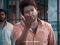 Intha Botha Oru Araciyal