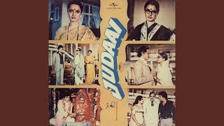 Maar Gayi Mujhe Teree Judaai (Judaai / Soundtrack Version