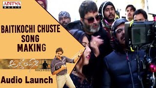 Baitikochi Chuste Song Making @ Agnyaathavaasi Audio Launch | Pawan Kalyan | Anirudh