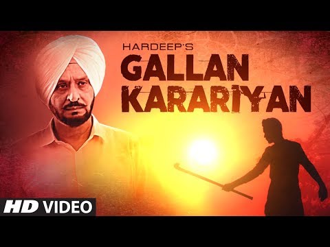 Gallan Karariyan