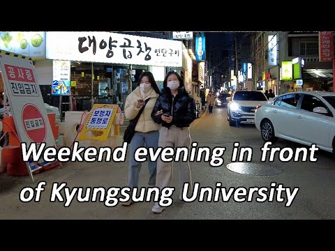 [4K Coreia] Weekend Street em frente à Universidade Kyungsung em Daeyeon-dong, Busan